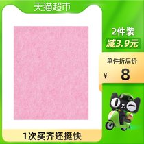 Kitchen paper towel rag dishcloth cleaning housework cleaning 5 pieces * 1 pack of absorbent non-stick oil no hair towel to wipe the table