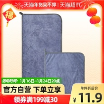 Miao full score advanced car wash towel special absorbent thick and non-losing 2 large car rags
