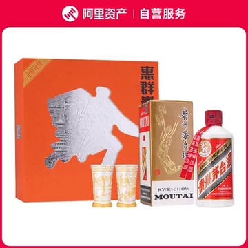 200ml茅台酒-200ml茅台酒促销价格、200ml茅台酒品牌- 淘宝