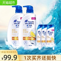 Haifei Silk refreshing oil silk silky smooth shampoo 680ml×2 bottles 80ml×3 bottles Long-lasting oil control