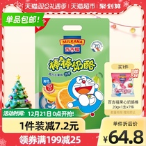 Bajifu ready-to-eat children cheese sticks mixed fruit flavor 25 pack 500g high calcium healthy snacks