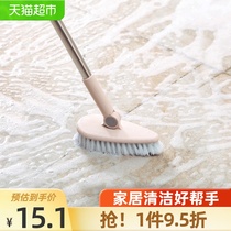 Edo long handle exfoliating brush Wash toilet bristle long handle cleaning artifact Tile floor random color 1