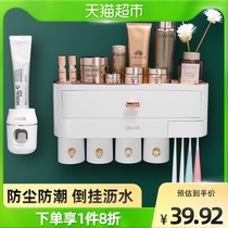 Xin Xin Toothbrush Shelve Brushing Cup Gargling Wall Hung Wall Type Toilet Free of perforated wall-mounted shelve Tooth Cylinder Suit