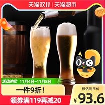 CLITON beer mug home glass cup juice bar KTK wine glass large tie beer cup