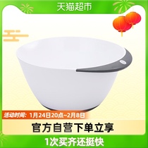 Kitchen multi-purpose basin plastic vegetable basin vegetable basin fruit and vegetable basin vegetable basin dish basin