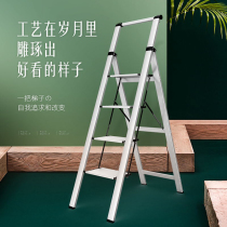  Household ladder Indoor multi-function folding ladder thickened aluminum alloy herringbone ladder dual-use telescopic staircase five-step ladder