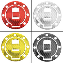 Motorcycle Decoration RX3 New Sense Horizon 250 Yongyuan Fierce Little Ninja 350 Fuel Tank Sticker Fish Bone Decal