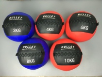 PU fitness medicine ball wall ball wall ball non-elastic solid ball unstable balance training medical rehabilitation gravity ball