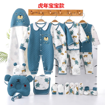 Newborn gift box spring and autumn suit baby clothes autumn and winter supplies just born newborn full moon gift baby book