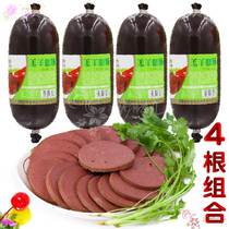 Food and Kang Lamb Blood Intestine 4 Combination 960g Inner Mongolia specialty ready-to-eat sheep blood sausage beer companion
