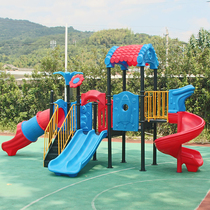 Childrens large kindergarten outdoor slide small doctor combination toy Community Park outdoor amusement equipment