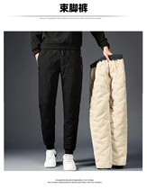KZ3001 autumn and winter style plus velvet thick casual pants flat mouth closed trousers (Xiao Wang)
