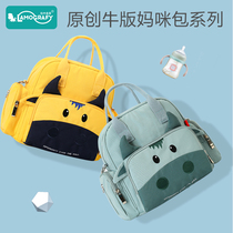 Mommy bag small multi-functional 2020 new fashion mother and baby bag portable lightweight backpack messenger bag