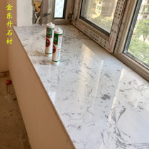 Wuhan artificial stone jazz white marble window sill Window sill stone bay window sill artificial marble plate customization