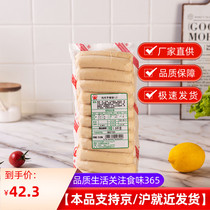 Western food chicken breakfast sausage 1kg about 35 high protein fresh sausage fried hot dog burger sausage