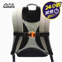 Childrens schoolbag chest strap non-slip slip buckle student backpack buckle accessories universal detachable chest buckle