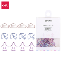 DELI 0055 shaped paper clip hipster creative cartoon color metal paper clip students with rotary needle
