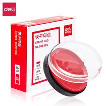 Del 9863ES round ink plastic box printing pad red trumpet printing pad printing box