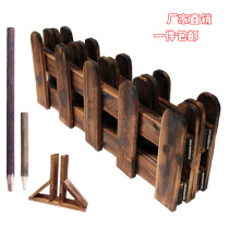 Carbonized anti-corrosion solid wood fence fence courtyard fence fence lawn guardrail exhibition area barrier festival decoration tortoise free range
