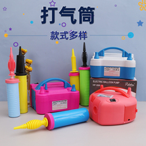 Air pump childrens balloon foot pedal manual blowing long strip balloon double-layer electric pump decoration layout