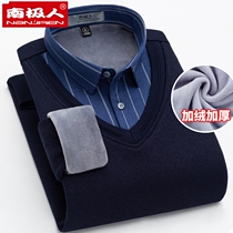 Antarctic dad shirt sweater plus velvet thickened fake two middle-aged mens winter clothes knitted base shirt warm shirt