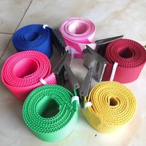 Diving lead belt Counterweight belt Color counterweight bag Deep dive snorkeling free lead block Multi-color thickened diving belt
