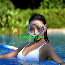 Slapping Film Diving Mask Diving Mirror Hand Knead Nose Beating Water Pressure Diving Mirror Positive Light SaeKODIVE