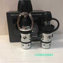 Imported AQUATEC deep diving piston type one head YOKE breathing regulator DIN diving pressure reducing valve