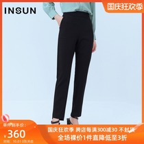 Enshang Ke 2021 autumn new commuter fashion OL professional trousers womens hanging feeling slim straight tube nine casual pants