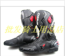 Motorcycle shoes Racing boots Racing boots Fall resistant racing boots Long knight protection shoes