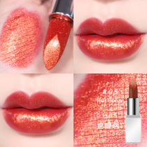 (Official) TF lipstick bursting silver tube 05 mermaid Ji 04 07 18 Diamond moisturizing lipstick gift box