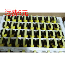 ee25 for transformer isolation drive