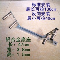 Kan car rubber band stand beer stand rubber band frame pants head car Multi-needle machine pull waist elastic belt tension car waist shelf