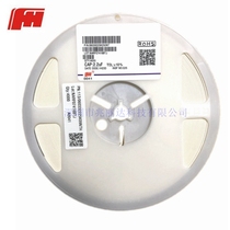 FH0603 Original SMD Capacitor 20pF(200) ± 5% 50V COG 0603CG200J500NT