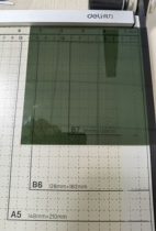 Polarizer hard thickness 0 7mm 14 * 14cm (maximum 40 * 28cm can be cut according to requirements)