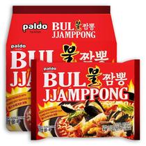 Paldo Bul Jjamppong Noodle Soup Spicy Seafood Flav