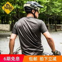 MAGFORCE Maghoss quick-drying two-color stitching T-shirt C0112 training suit summer sports fitness riding New