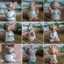 12 Zodiac Animals Ruyao tea Pet open piece can raise tea plate decoration Monkey Year Rabbit Rat Cow Tiger Dragon Snake Horse Sheep chicken dog pig