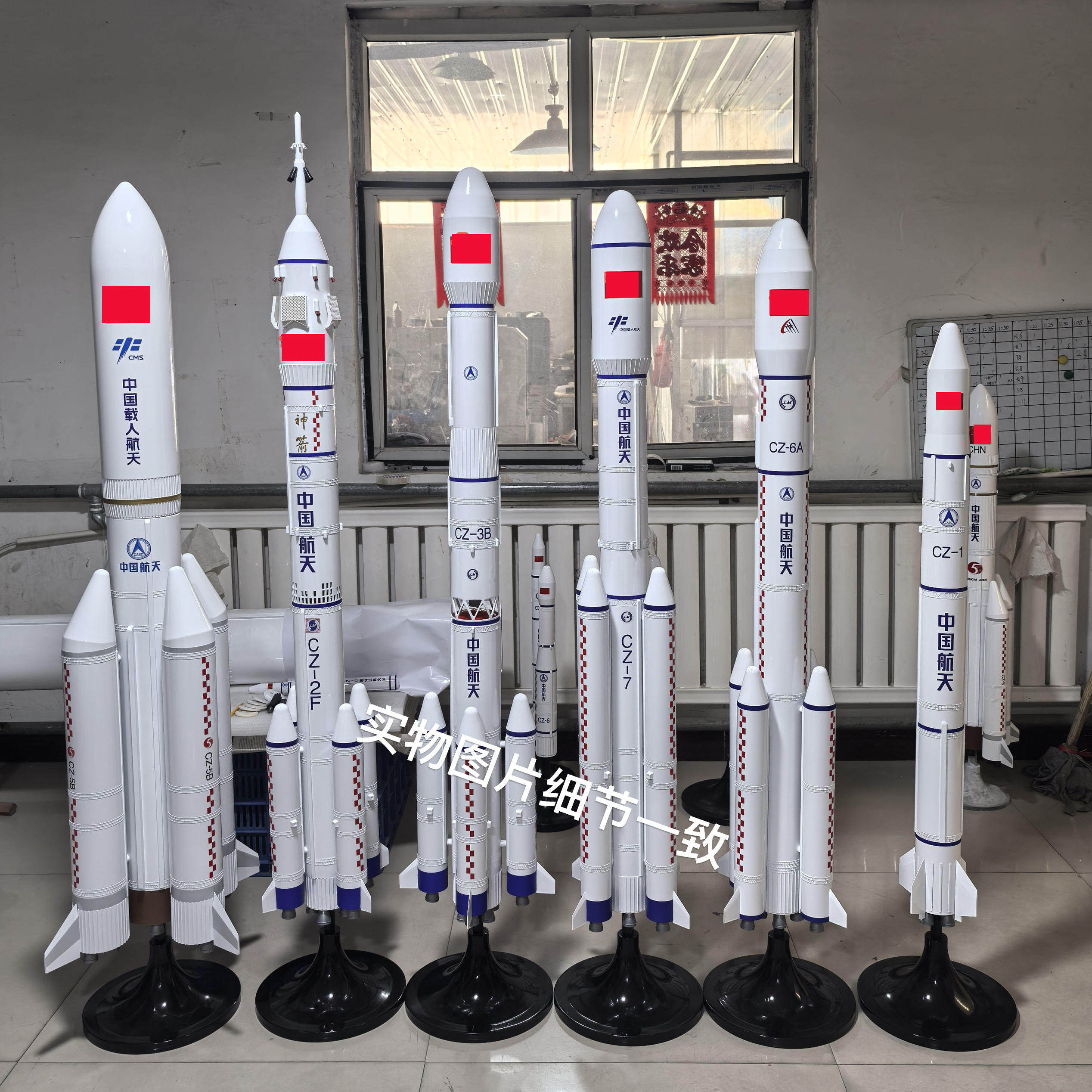 天宫空间站套装-天宫空间站套装促销价格、天宫空间站套装品牌- 淘宝