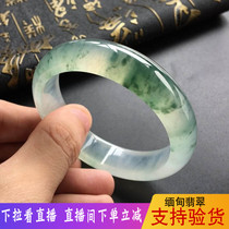 (Old Wu Jade) Live special shot link once photographed not refundable not to change Shunfeng to pay