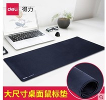 Del 2226 Large Mouse Pad 80 * 30cm Oversized Game Computer Office Home Keyboard Commercial Notes