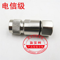 NJ-1 2 Feeder connector 1 2 Feeder feeder pipe joint 50-12 feeder feeder feeder pipe joint hexagonal long head