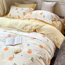 Fresh orange milk velvet four-piece padded flannel double-sided velvet bedding winter warm double kit