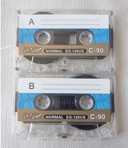 New 45min BKB blank tape Tape Recorder tape recorder tape repeater Walkman tape cassette