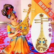 Simulation of solid wood pipa props classical dance Dunhuang dance flying dance ancient style photography Golden children for adults