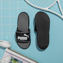 Puma Puma mens shoes womens shoes 2021 summer new sneakers Velcro Sandals sandals