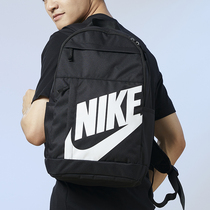 Nike nike mens bag womens bag school bag 2021 summer new travel sports backpack backpack BA5876-082
