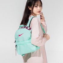 NIKE Nike official website backpack 2022 spring new sports bag bag casual backpack tide BA5559-379