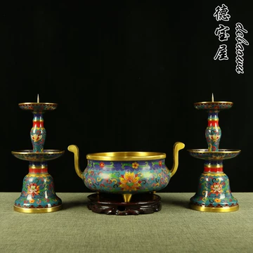 景泰蓝香炉-景泰蓝香炉促销价格、景泰蓝香炉品牌- 淘宝