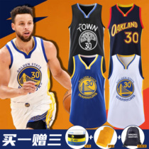 Curry jersey No 30 city version basketball suit suit Mens and womens childrens performance class uniform Team uniform custom vest printing